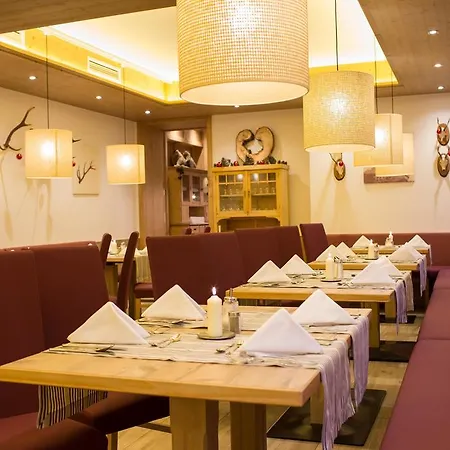 Stadt Wien Отель Целль-ам-Зе