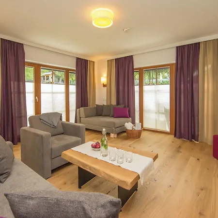 Отель Stadt Wien Целль-ам-Зе